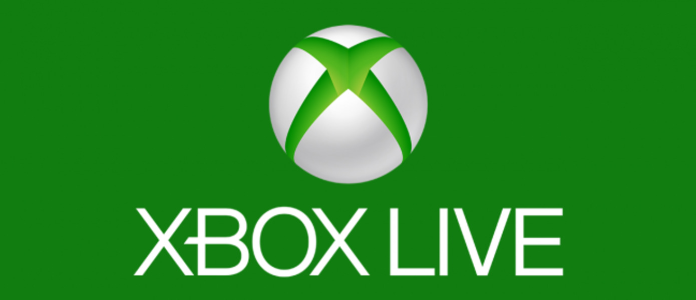 Новогодняя распродажа в Xbox Live стартует 22 декабря