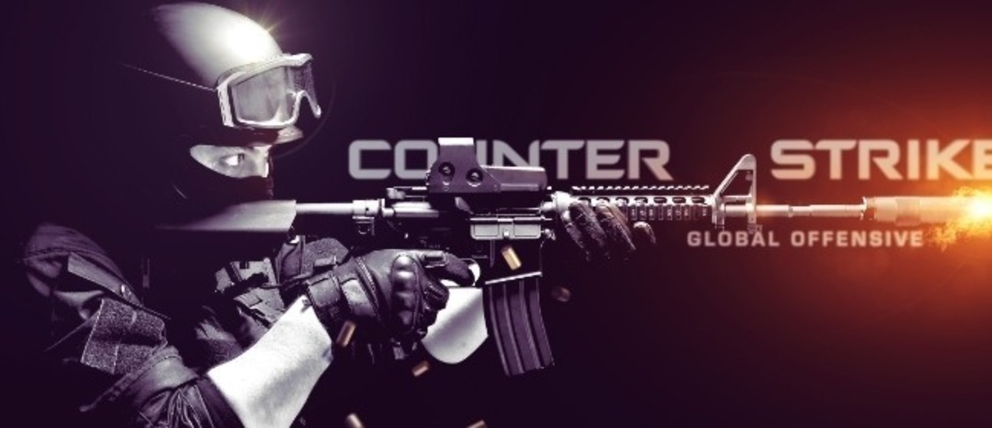 Counter-Strike: Global Offensive - Valve ослабили спорный револьвер R8