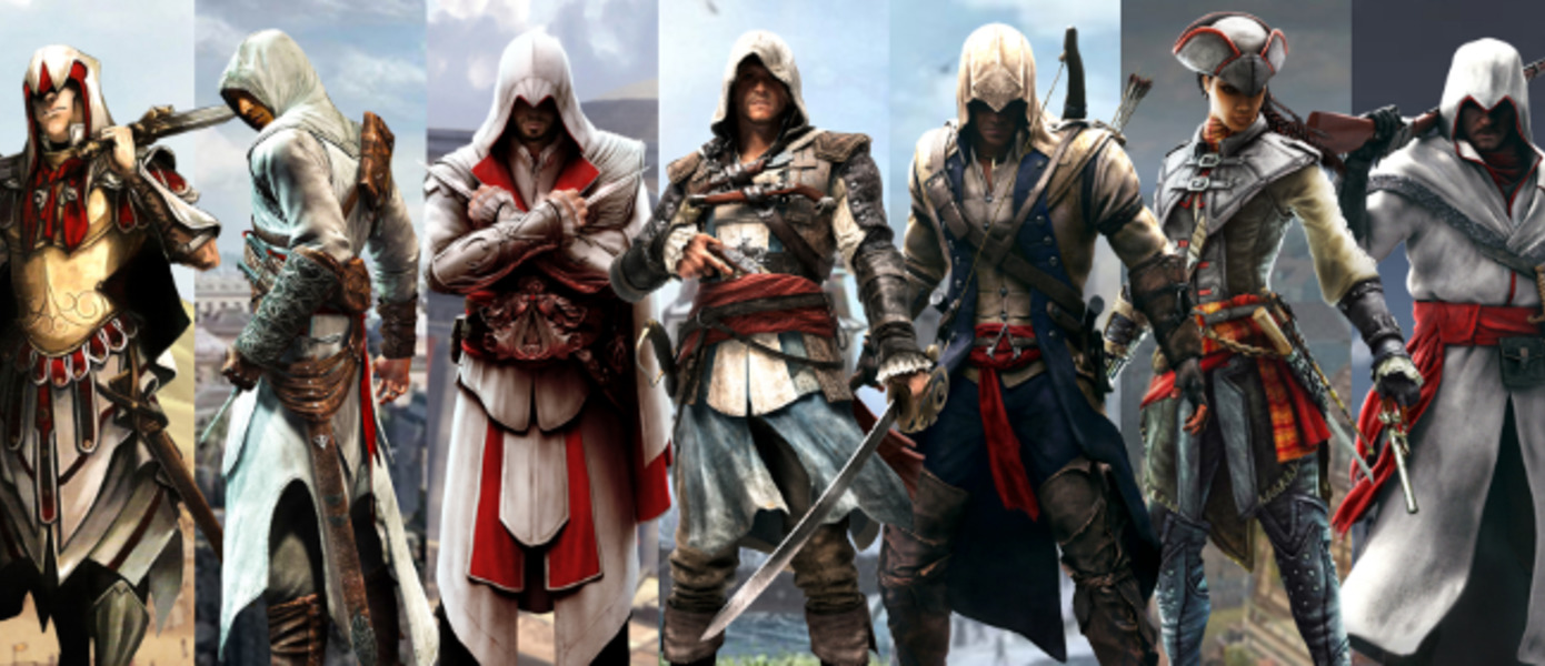 Ubisoft зарегистрировала домен Assassin's Creed Collection