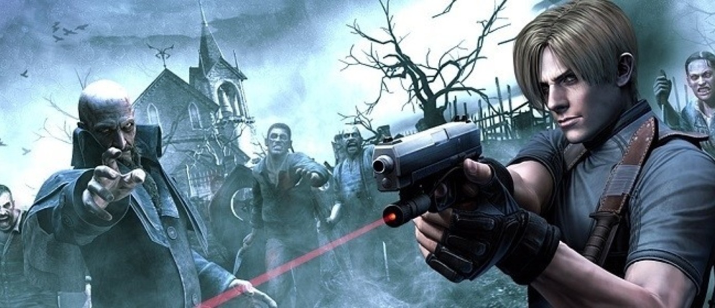 Resident Evil 4 может выйти на PlayStation 4