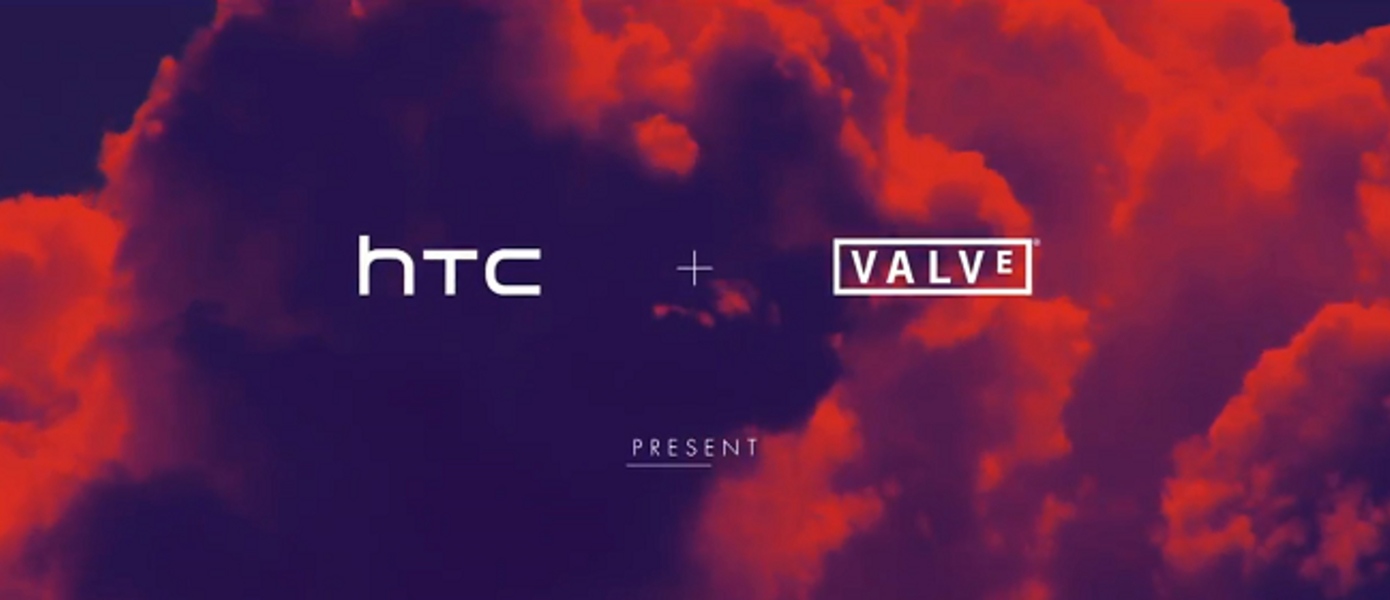 HTC и Valve представили обновленную версию Vive