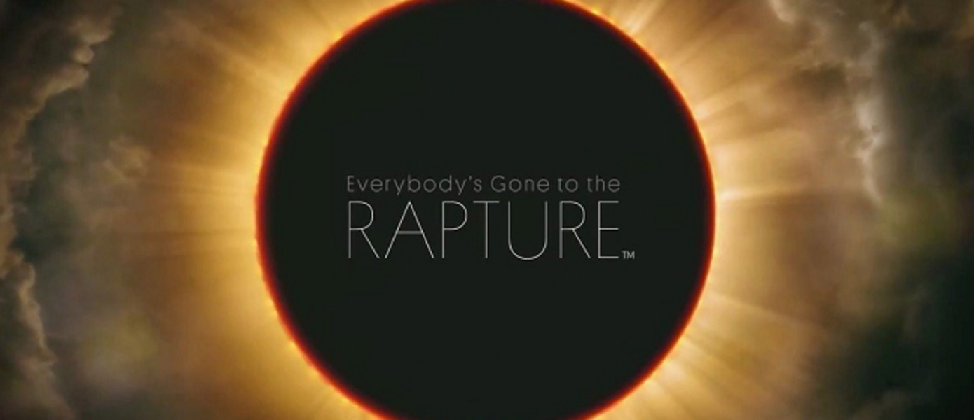 Слух: Everybody's Gone to the Rapture готовится к выходу в Steam