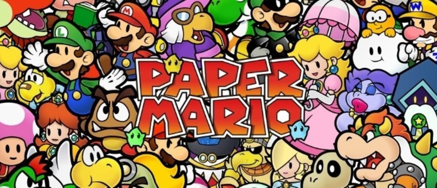Слух: Nintendo готовит анонс Paper Mario для Wii U, игра создается силами Intelligent Systems