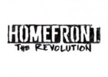 Digital Foundry тестирует Xbox One версию Homefront: The Revolution