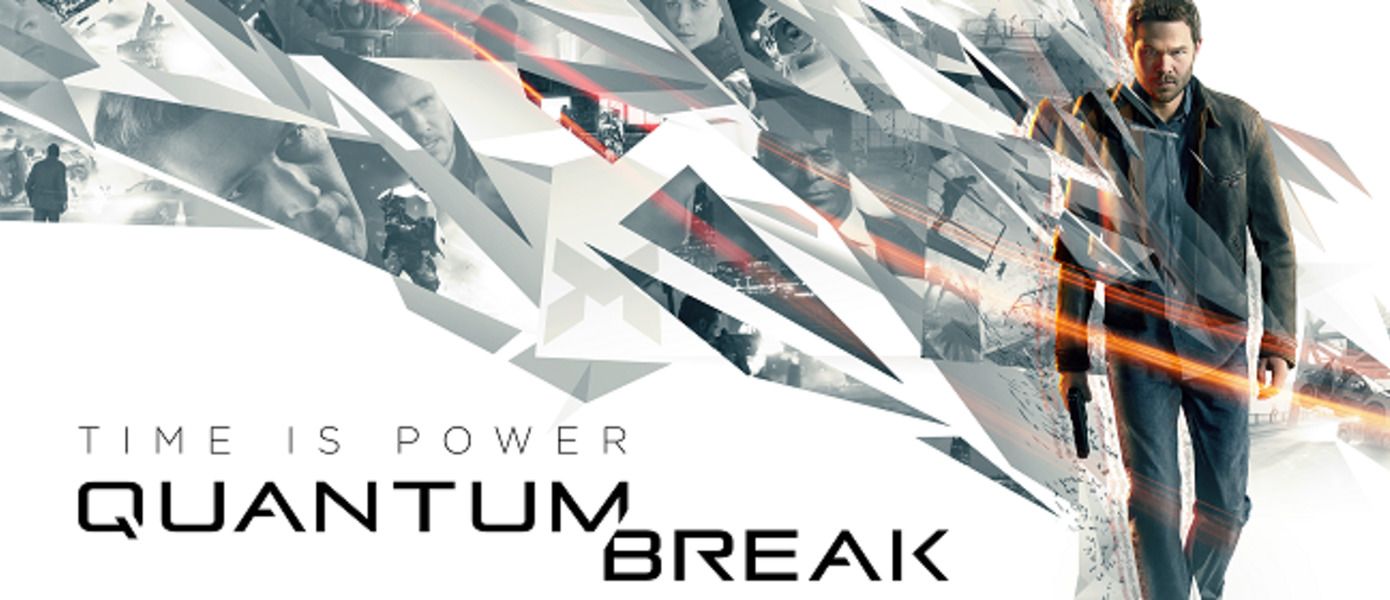Quantum Break - Сэм Лэйк показал видео раннего прототипа игры для Xbox One