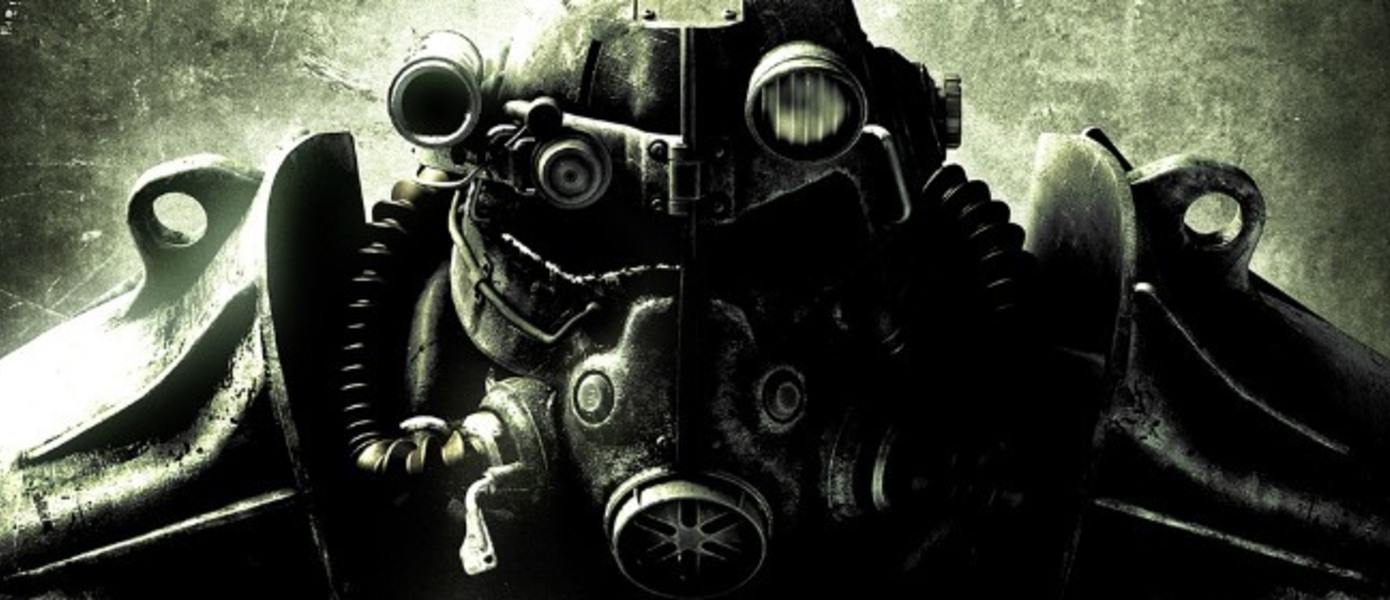 Fallout 3 - в сети обсуждается возможность выпуска переиздания на современных платформах, Bethesda прокомментирует ситуацию через несколько недель