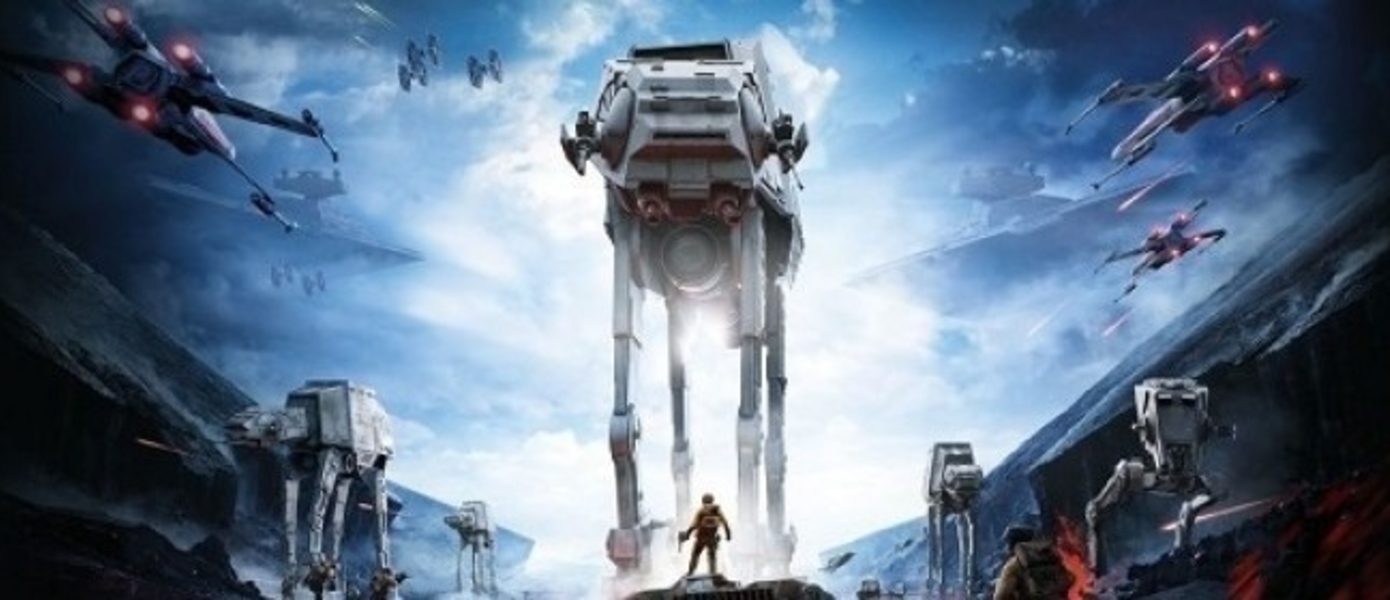 Star Wars: Battlefront - мартовское обновление добавило в игру новую карту и одно дополнительное задание