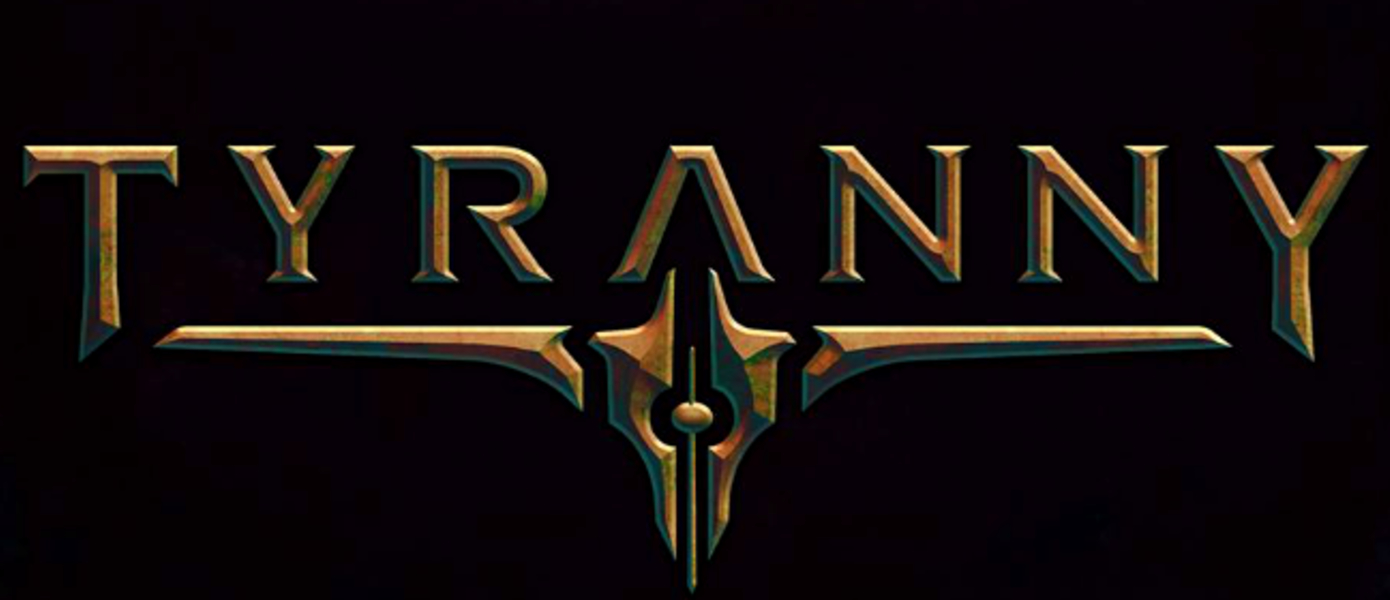 Tyranny - анонсирована новая RPG от Obsidian Entertainment и Paradox Interactive, релиз состоится уже 2016 году