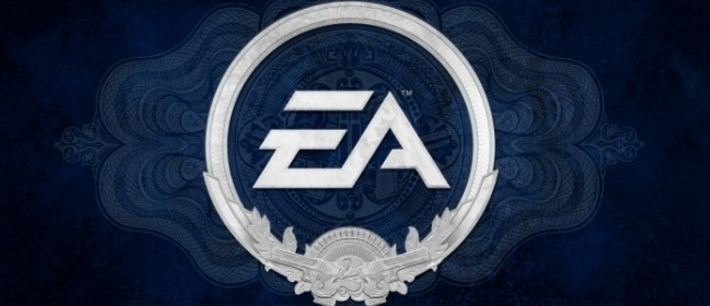 Javelin - Electronic Arts зарегистрировала новую игровую торговую марку