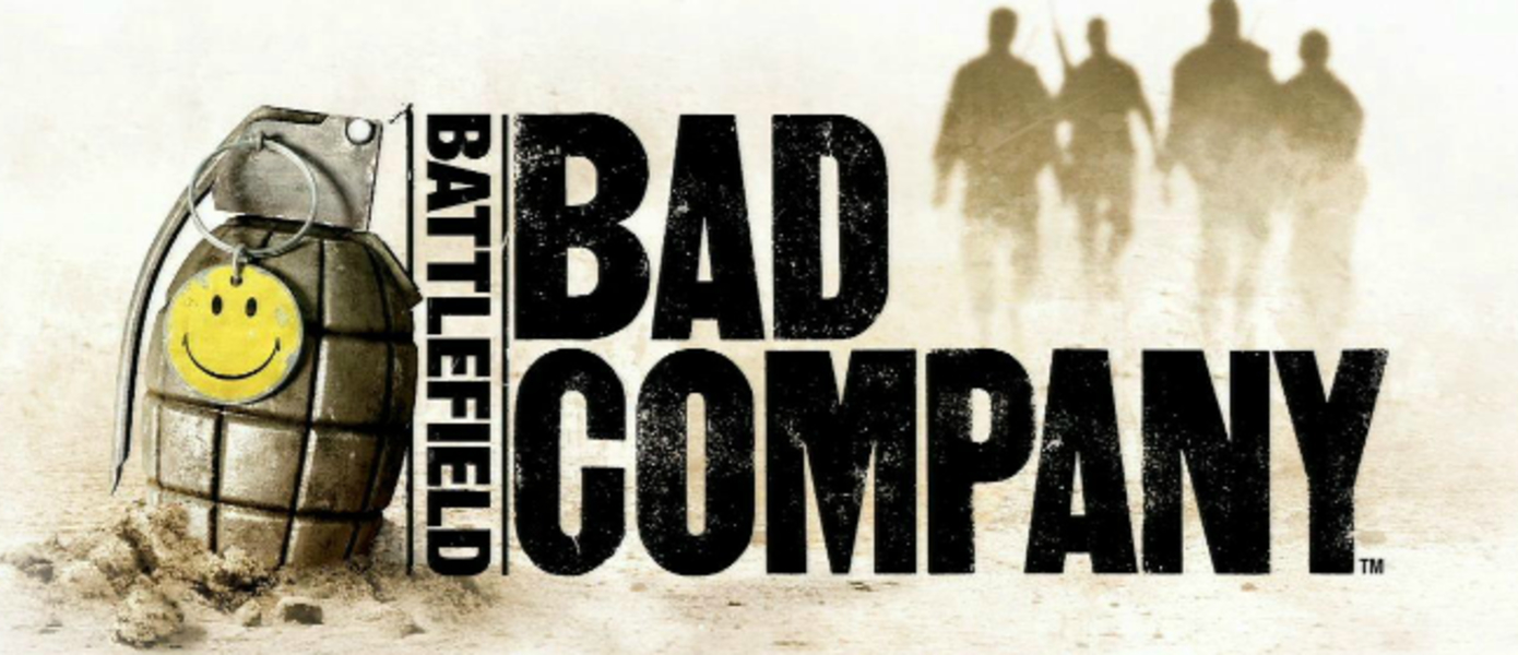 Слух: Следующей игрой в сериале Battlefield станет Battlefield: Bad Company 3