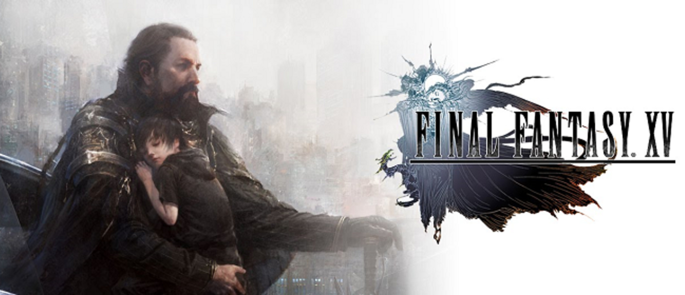 Официально: Final Fantasy XV будет переведена на русский язык