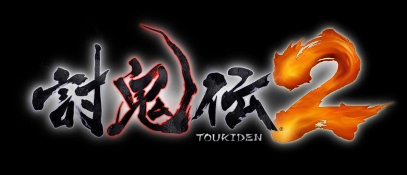 Toukiden 2 стартует в Японии 30 июня, представлен первый геймплейный трейлер и запись игрового процесса