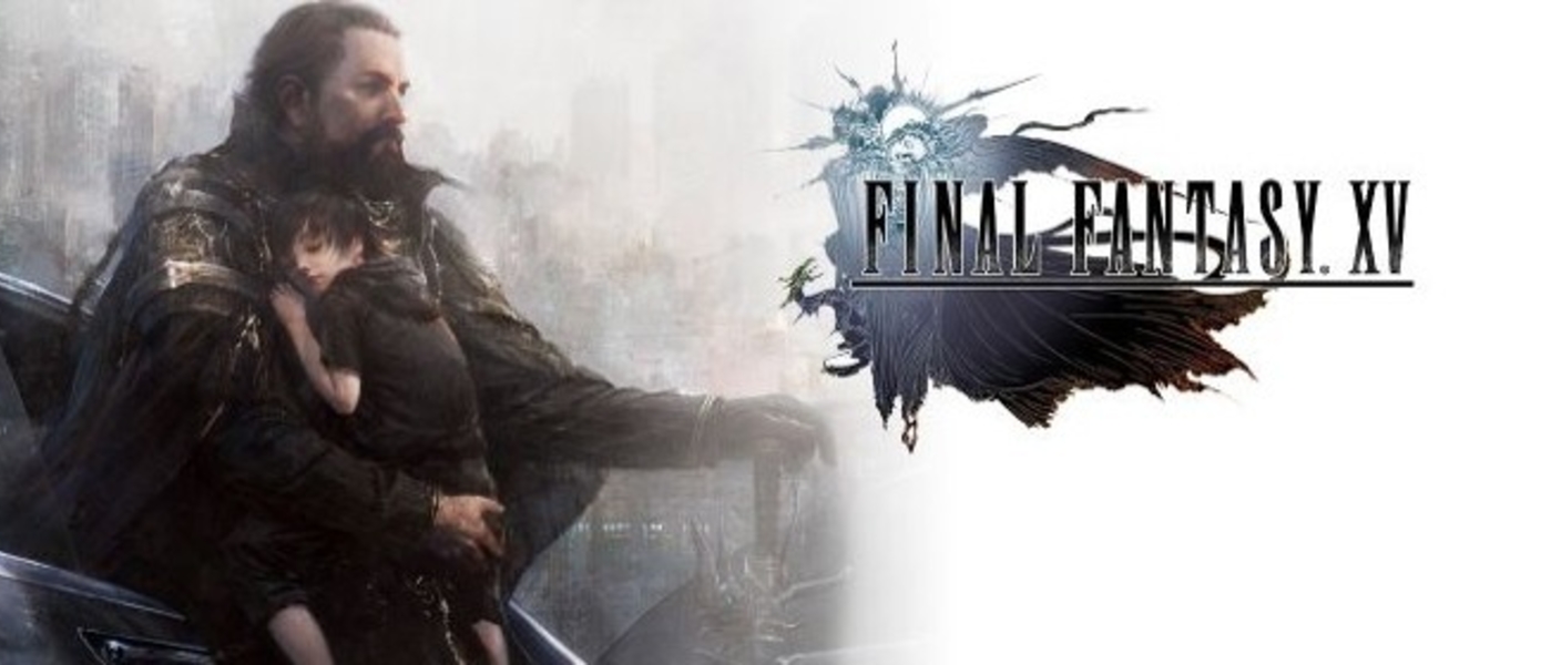 Final Fantasy XV - Хадзиме Табата о Platinum Demo, DLC и релизе на PC