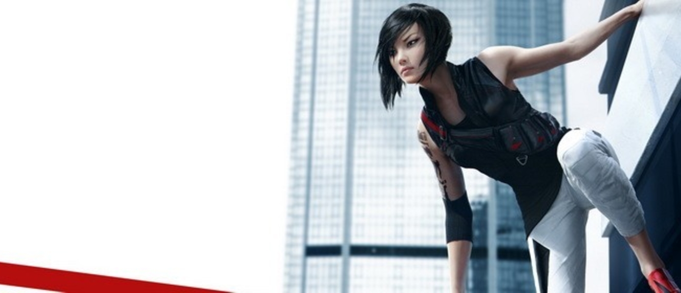 Mirror's Edge Catalyst выдан возрастной рейтинг в Австралии