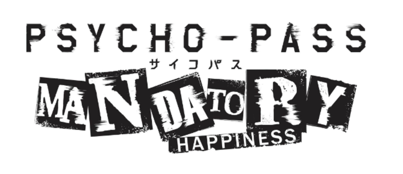 Psycho-Pass: Mandatory Happiness - объявлена дата выхода в Европе, анонсировано ограниченное издание