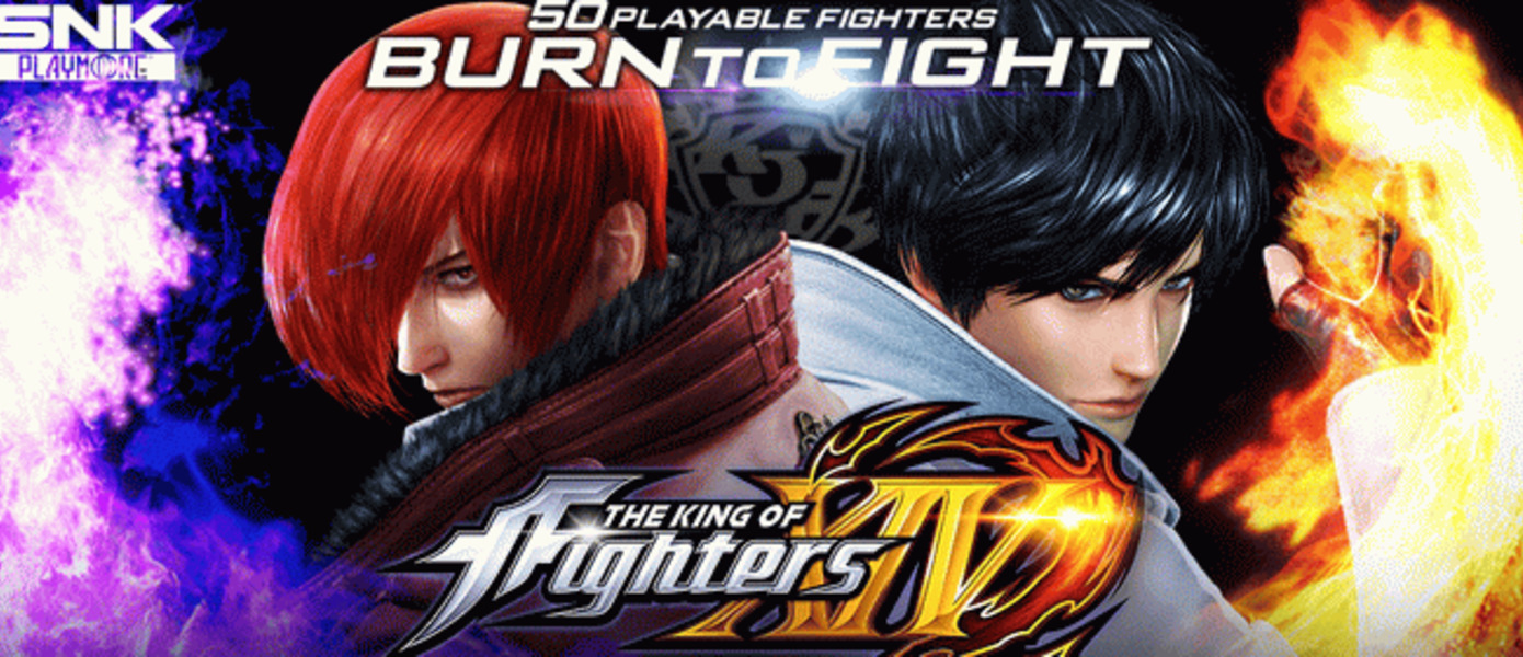 The King of Fighters XIV выйдет в Америке, Atlus - издатель
