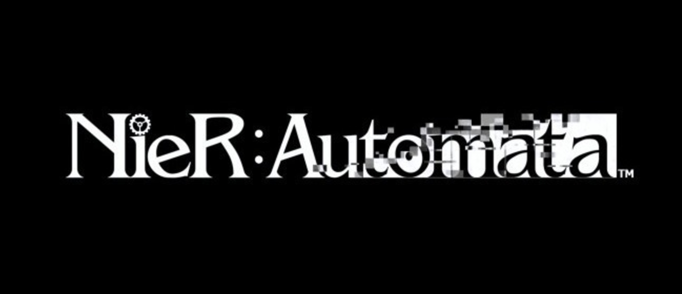 NieR: Automata - много новой информации