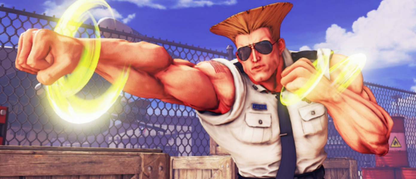Street Fighter V - Capcom продемонстрировала Гайла в новом трейлере