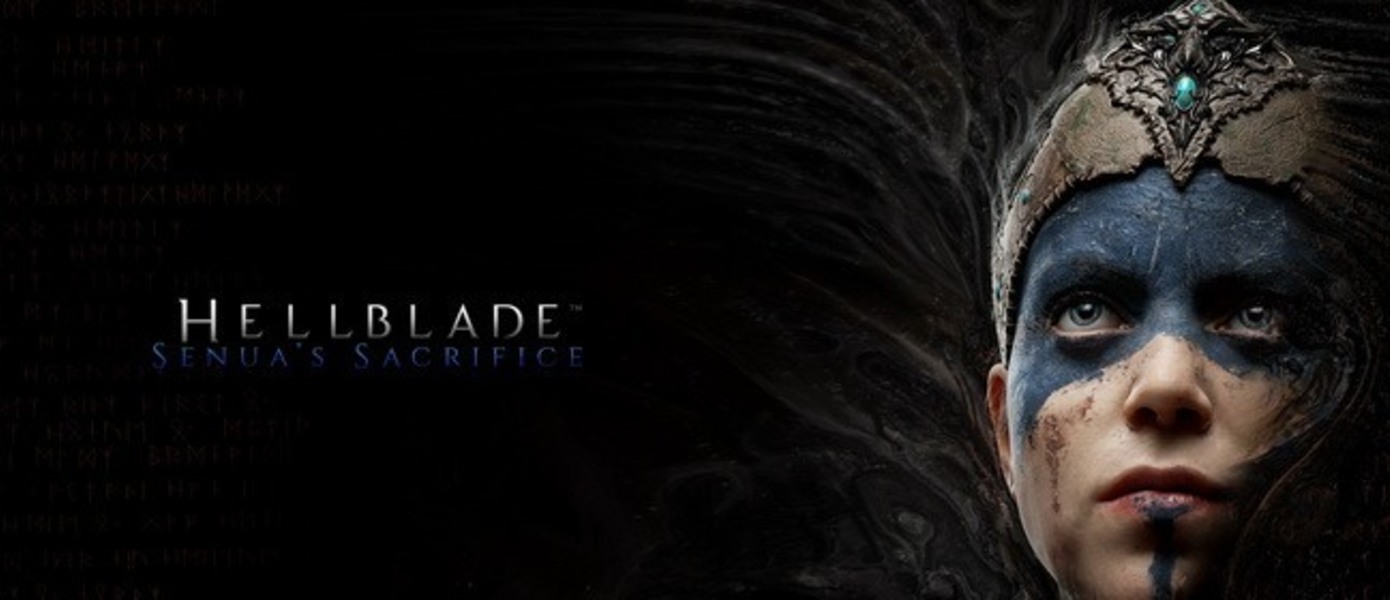 Hellblade: Senua's Sacrifice - новый дневник разработчиков
