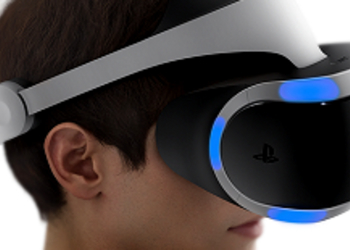 Российские магазины назвали стоимость PlayStation VR