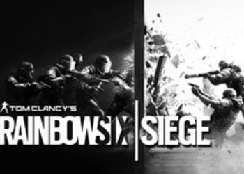 Rainbow Six: Siege - о новом DLC будет объявлено совсем скоро