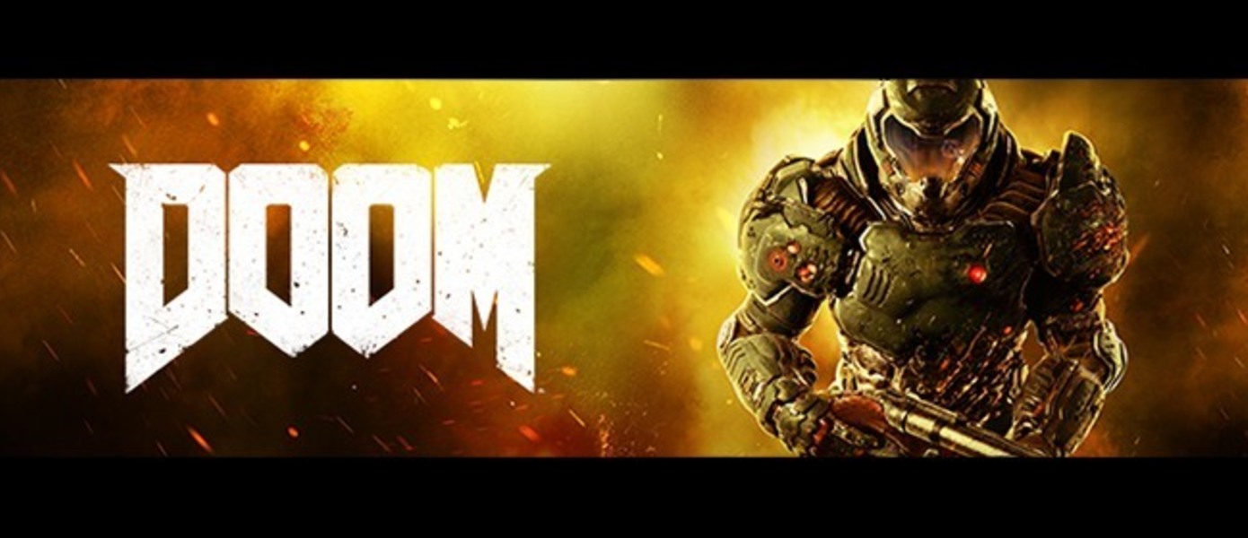 TotalBiscuit: DOOM - что и почему пошло не так