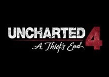 Uncharted 4: A Thief's End - трейлер мультиплеерного режима 