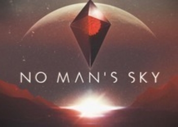 No Man's Sky - представлена ограниченная версия лицевой панели для PS4