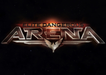 Elite Dangerous: Arena выходит на Xbox One