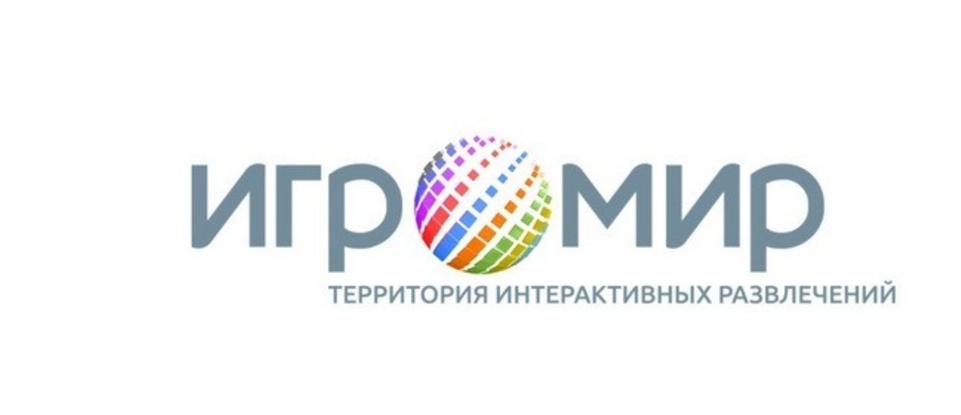 Объявлена дата проведения выставок ИгроМир 2016 и Comic Con Russia 2016