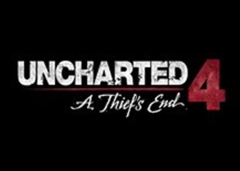 Uncharted 4: A Thief's End - распаковка комплекта для прессы