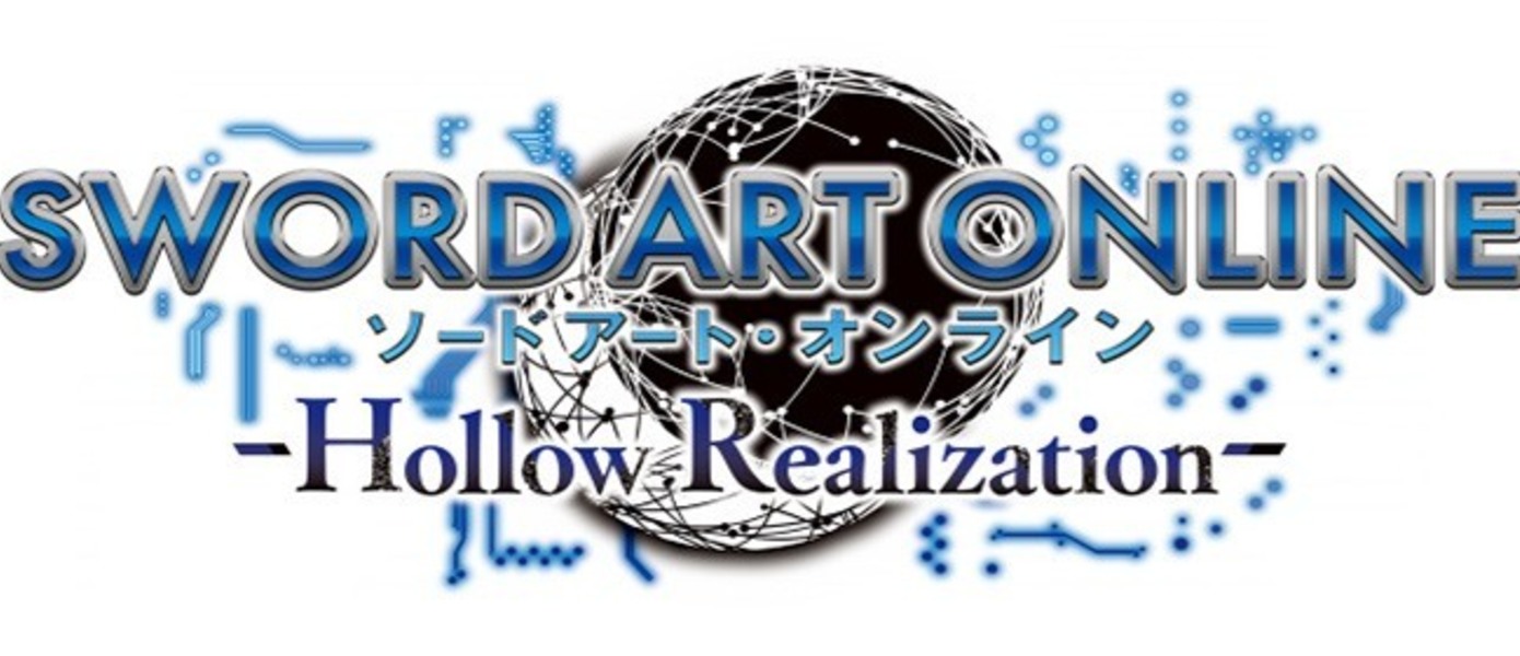 Sword Art Online: Hollow Realization - обзорный трейлер