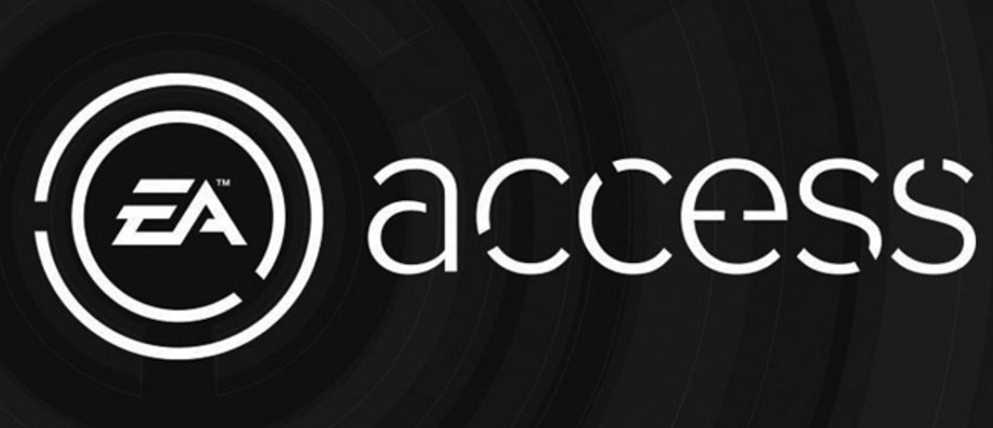 EA объявила новую бесплатную игру для EA Access на Xbox One
