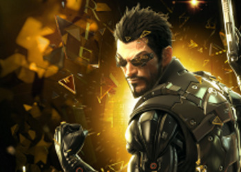 Deus Ex: Human Revolution - Director's Cut получил поддержку обратной совместимости на Xbox One