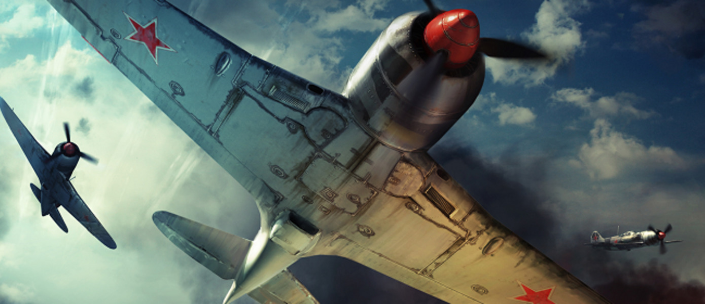 Китайцы сделали эпичный ролик о России и War Thunder