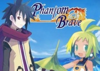 Phantom Brave - детали выхода на PC