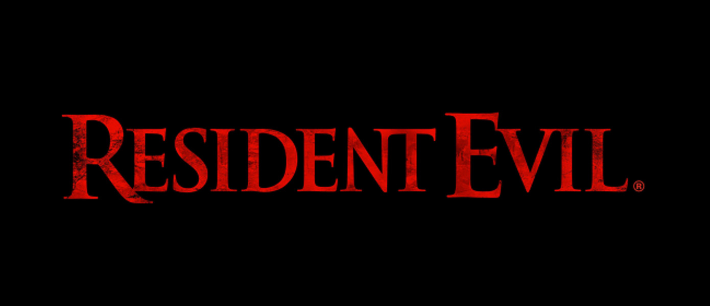 Слух: Дебют Resident Evil 7 состоится на E3 2016, серия вернется к своим истокам
