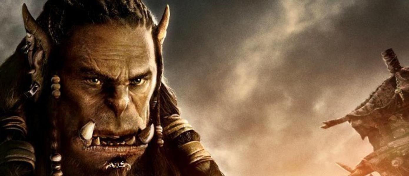 Фильм Warcraft не понравился критикам