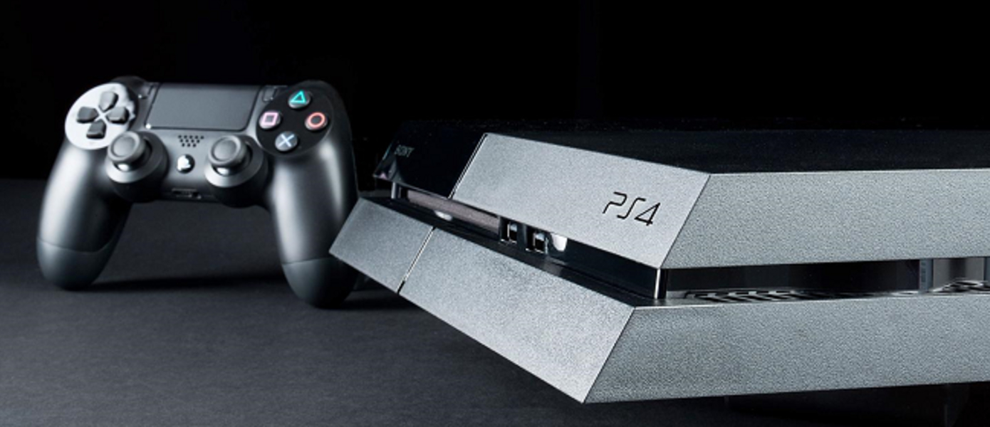Продажи PlayStation 4 достигли отметки в 40 миллионов, объявила Sony