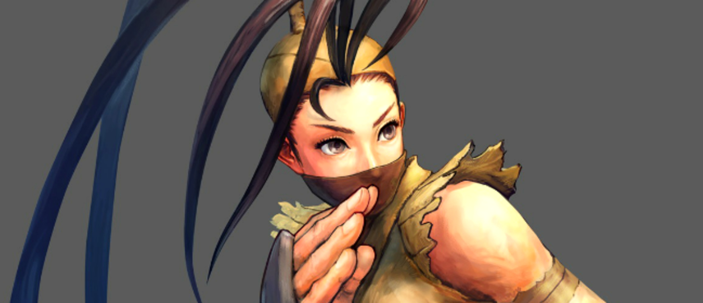 Street Fighter V - Capcom продемонстрировала Ибуки в новом трейлере