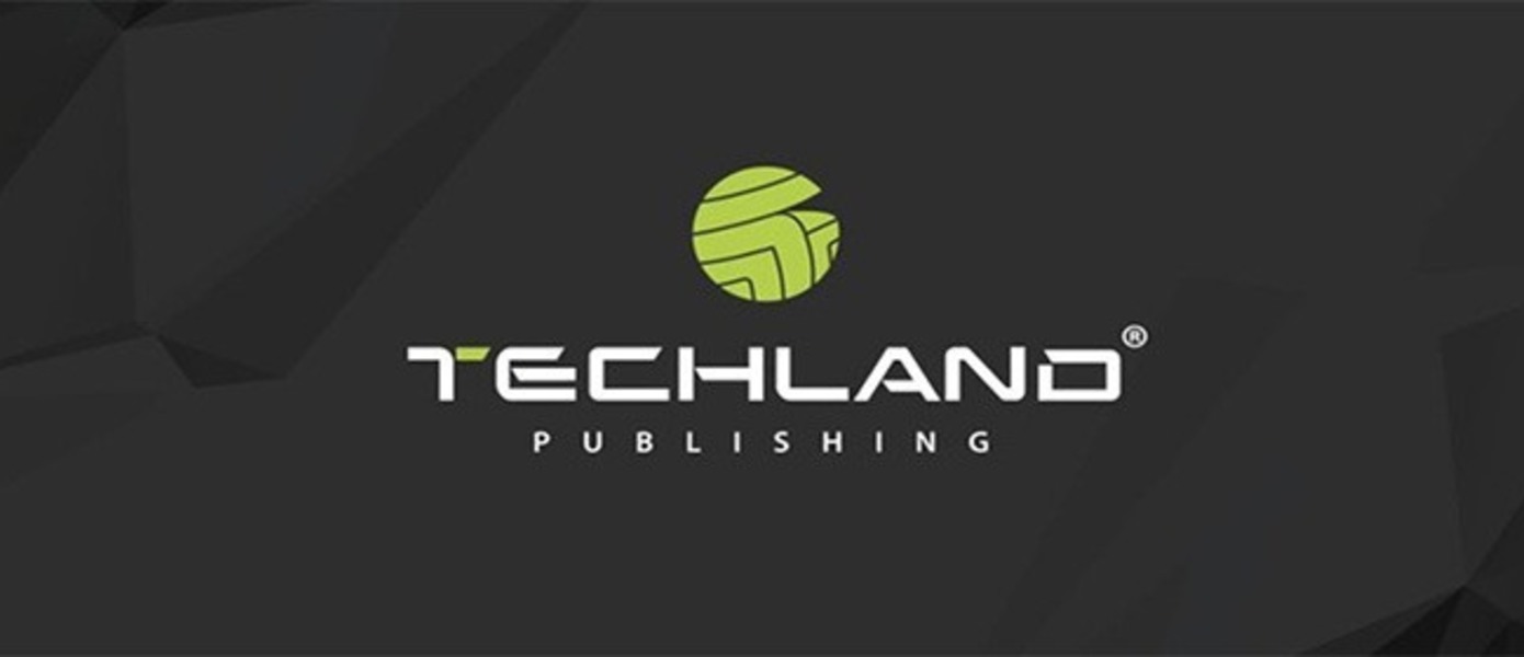 Techland займется издательским бизнесом