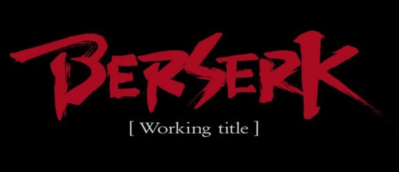 Berserk Warriors анонсирован - Koei Tecmo показала первый трейлер игры