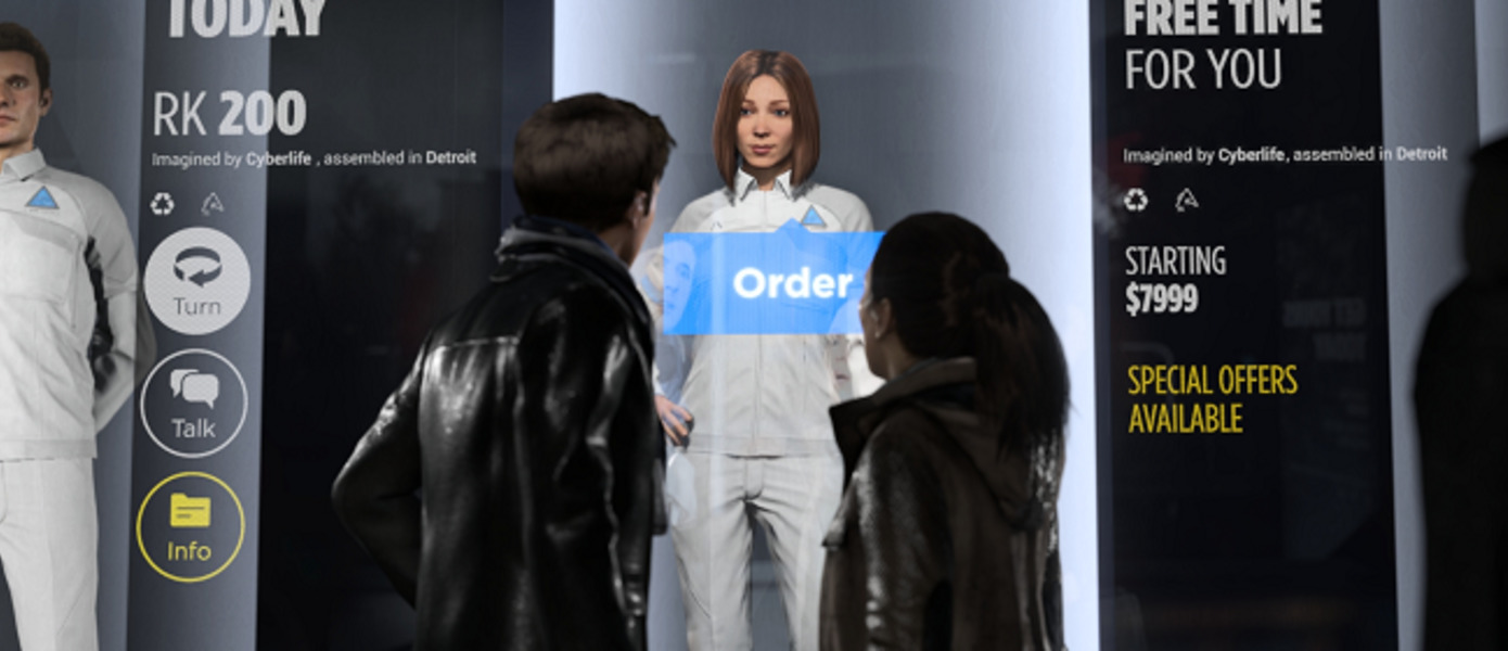 E3 2016: Detroit: Become Human - свежий трейлер новой игры от Quantic Dream