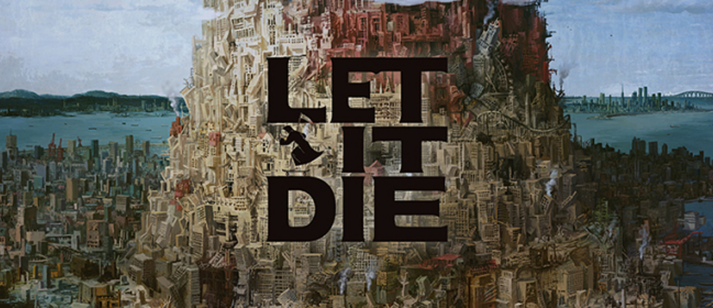 Let It Die - новый трейлер и геймплейное видео