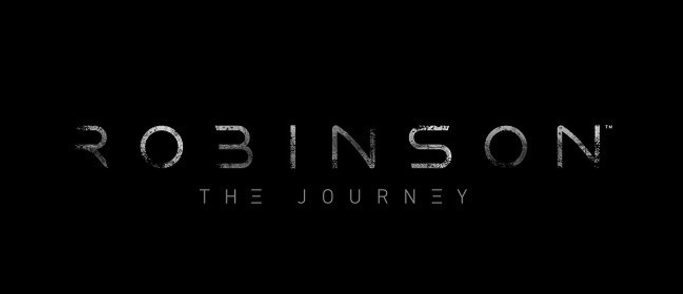 Robinson: The Journey - впечатляющий трейлер игры с E3 2016