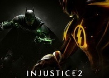 Injustice 2 - новое видео с суперударами