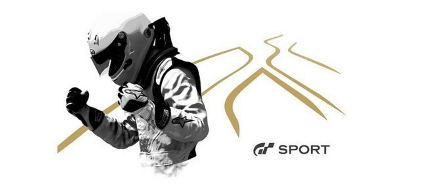 Gran Turismo Sport - свежее видео и множество скриншотов