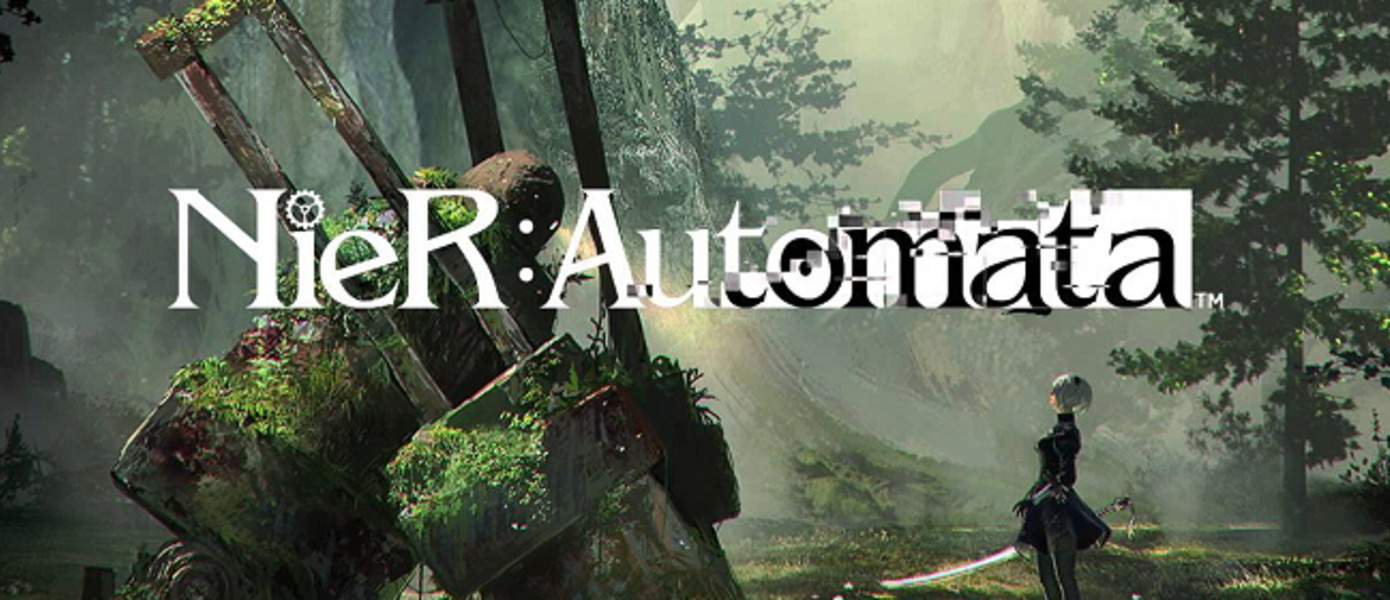 NieR: Automata - вся новая информация с E3 2016 по стильному ролевому экшену от PlatinumGames