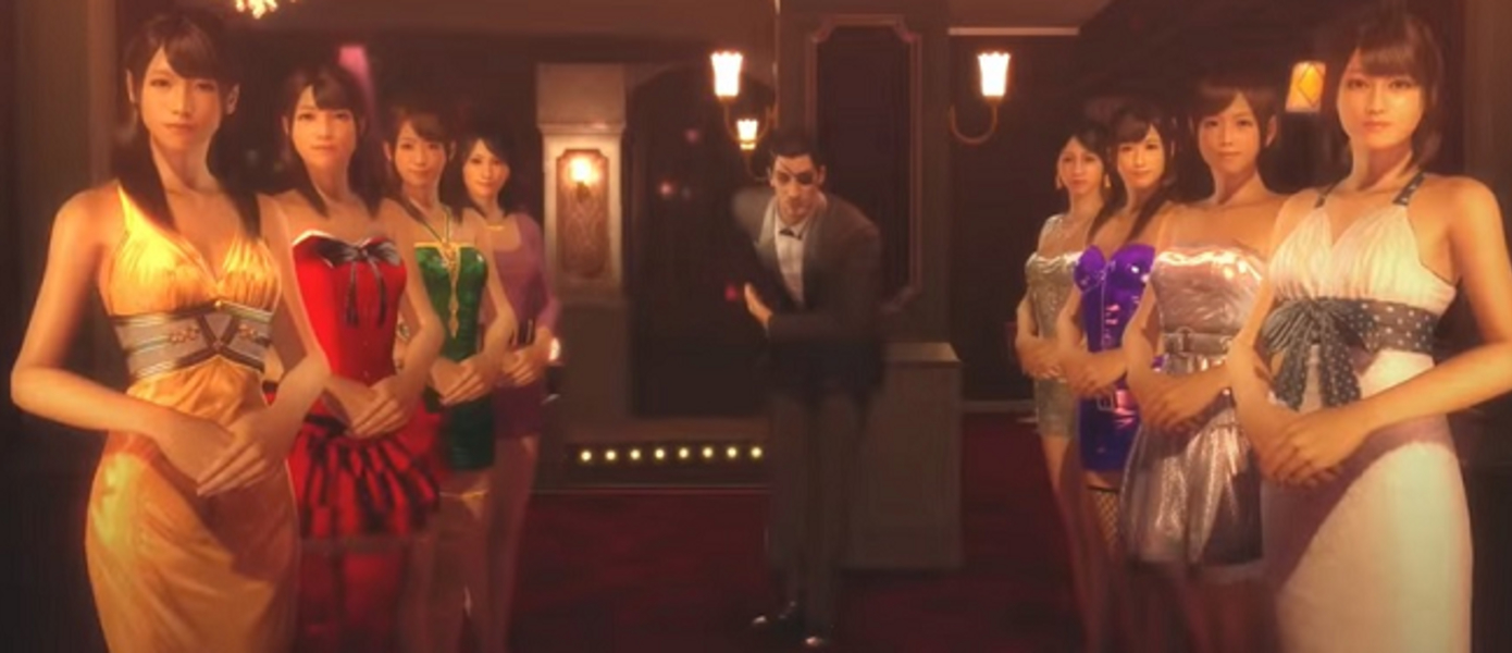 Yakuza 0 - SEGA представила новый геймплейный трейлер игры
