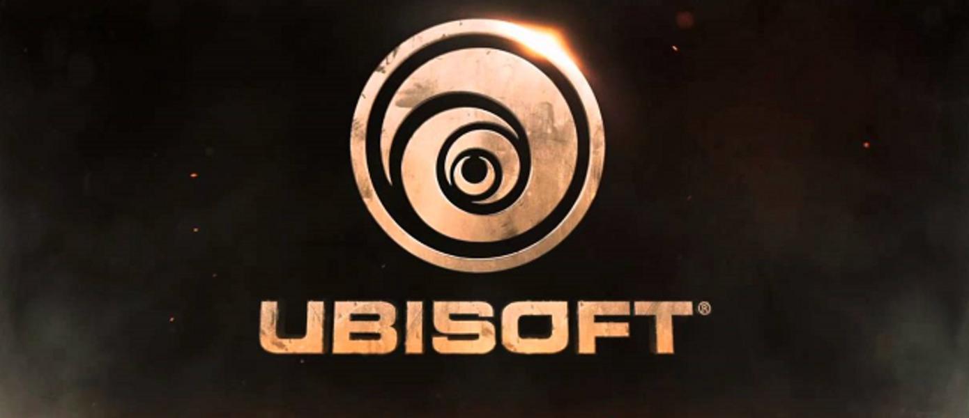 Ubisoft отмечает свое тридцатилетие раздачей бесплатных игр
